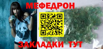 дмт Бузулук
