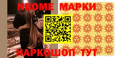 дмт Бузулук