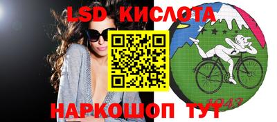 соль курить ск Бугуруслан