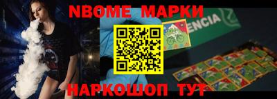 соль курить ск Бугуруслан