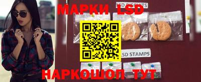 соль курить ск Бугуруслан
