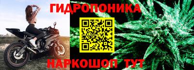 дмт Бузулук