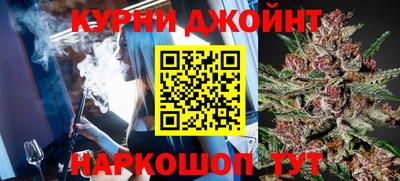 дмт Бузулук