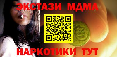 дмт Бузулук