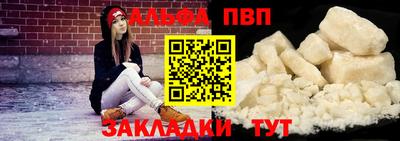 2c-b Будённовск