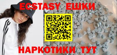 дмт Бузулук