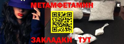дмт Бузулук