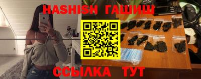 дмт Бузулук
