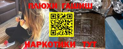 дмт Бузулук