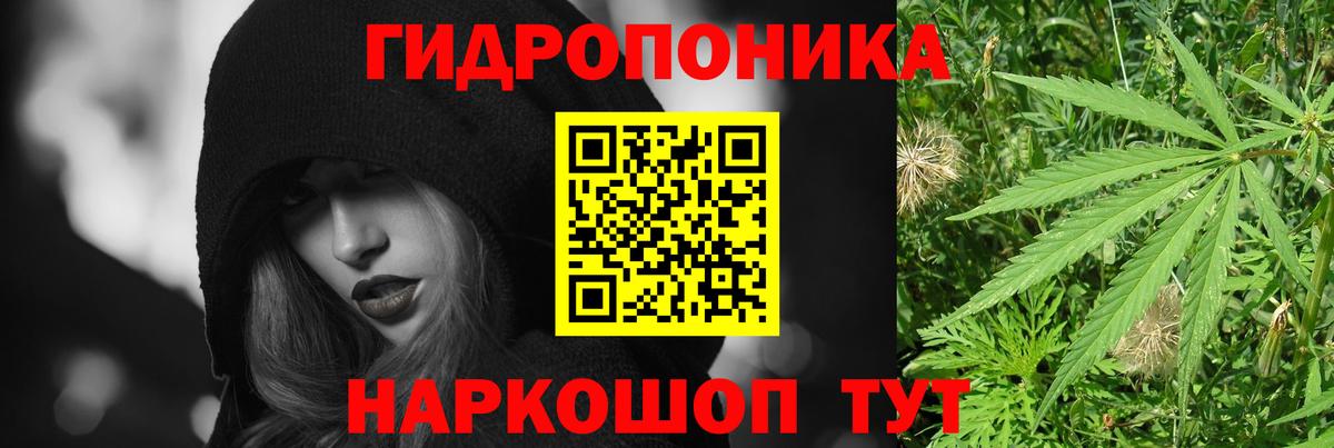 МАРИХУАНА индика  Бошки Шишки OG Kush  Вход с VPN  Печора  Марихуана VHQ  Конопля марихуана 
